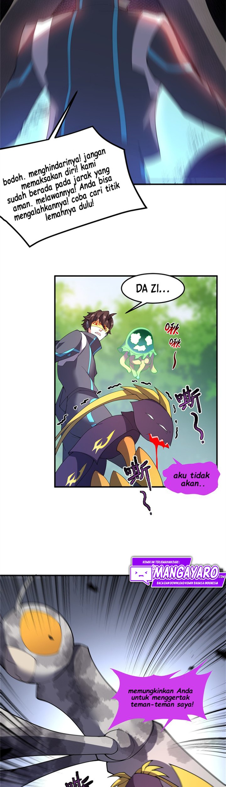 Monster Pet Evolution Chapter 68 - halaman 26