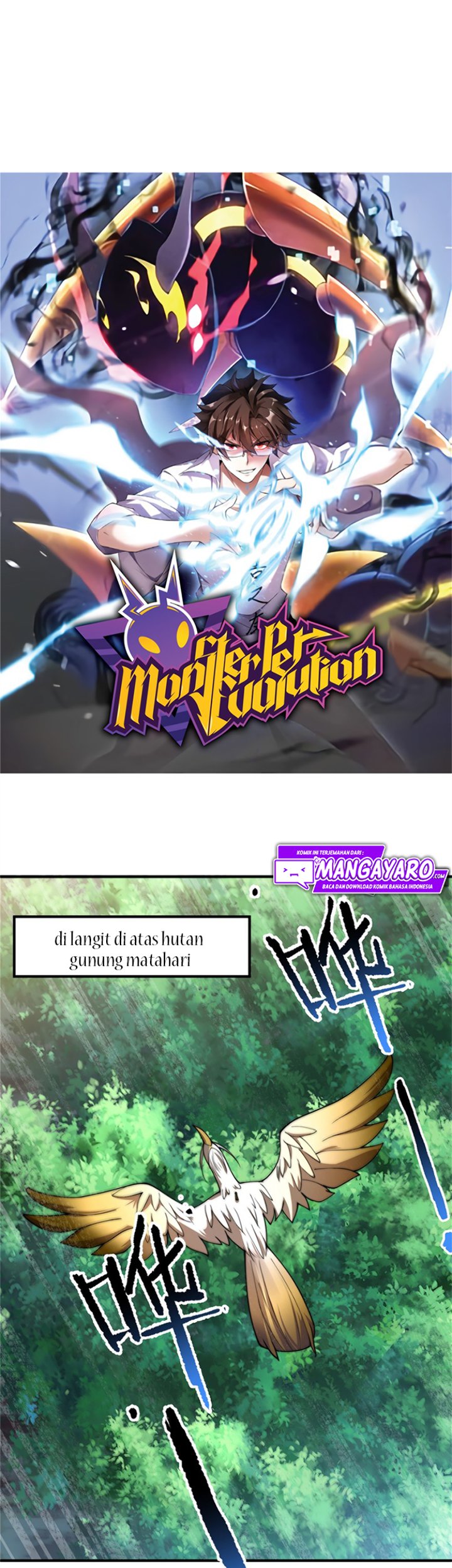 Monster Pet Evolution Chapter 69 - halaman 3