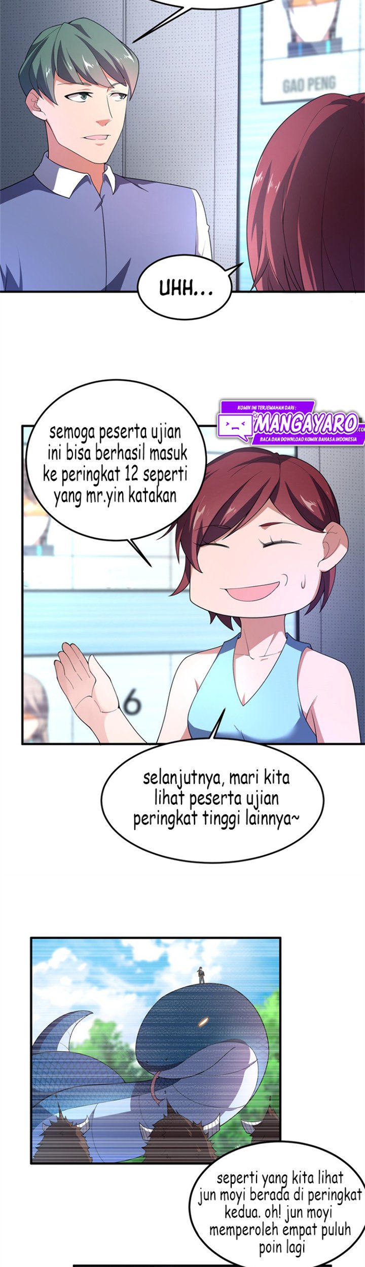Monster Pet Evolution Chapter 70 - halaman 10