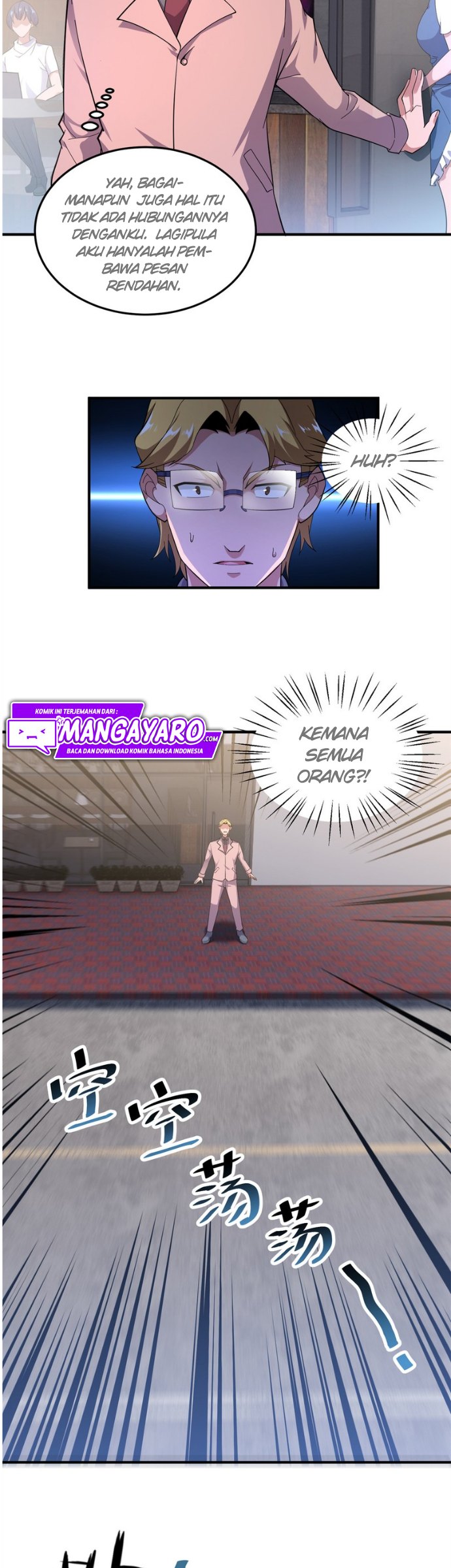 Monster Pet Evolution Chapter 71 - halaman 7