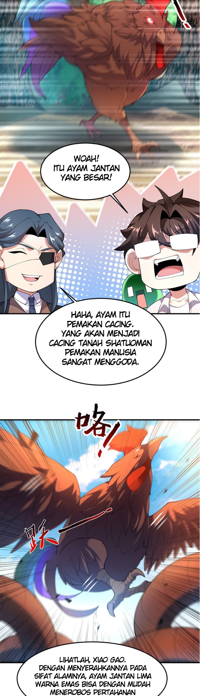 Monster Pet Evolution Chapter 73 - halaman 11