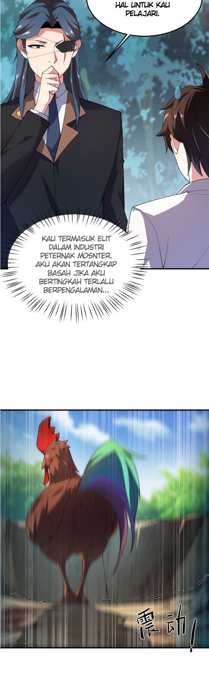 Monster Pet Evolution Chapter 73 - halaman 14