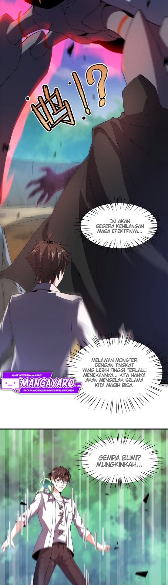 Monster Pet Evolution Chapter 74 - halaman 12