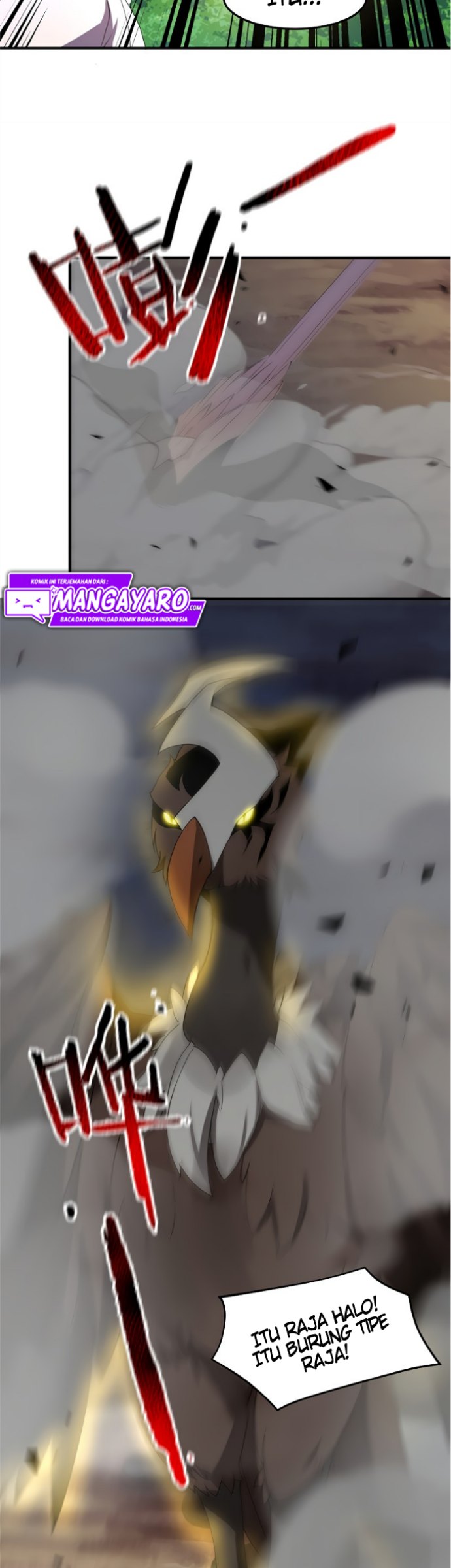 Monster Pet Evolution Chapter 74 - halaman 29