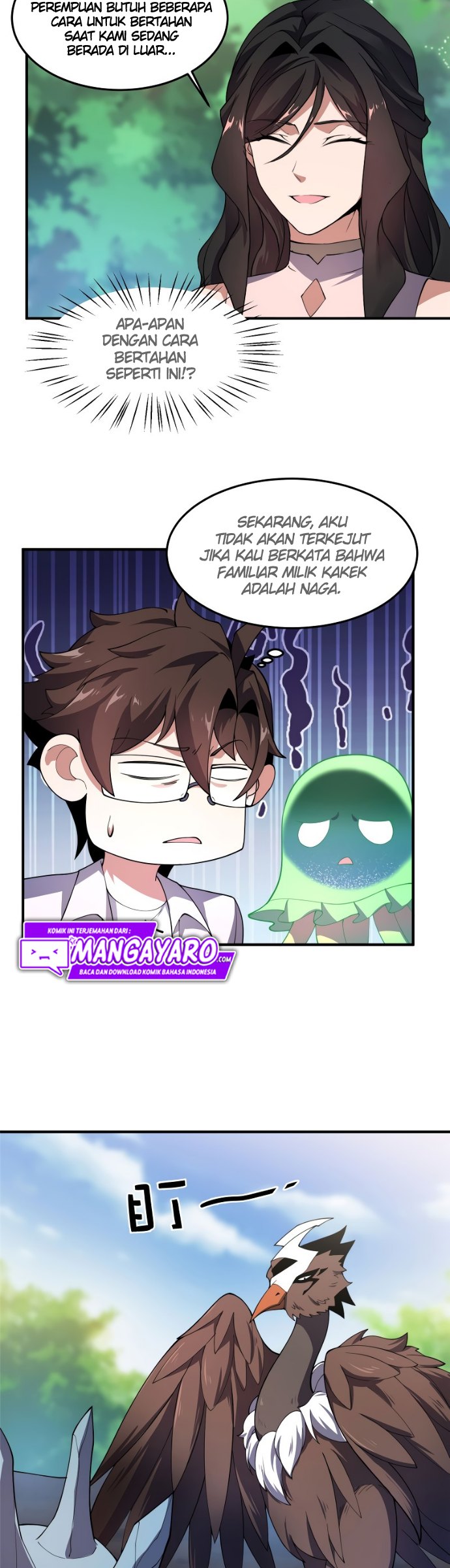 Monster Pet Evolution Chapter 75 - halaman 7