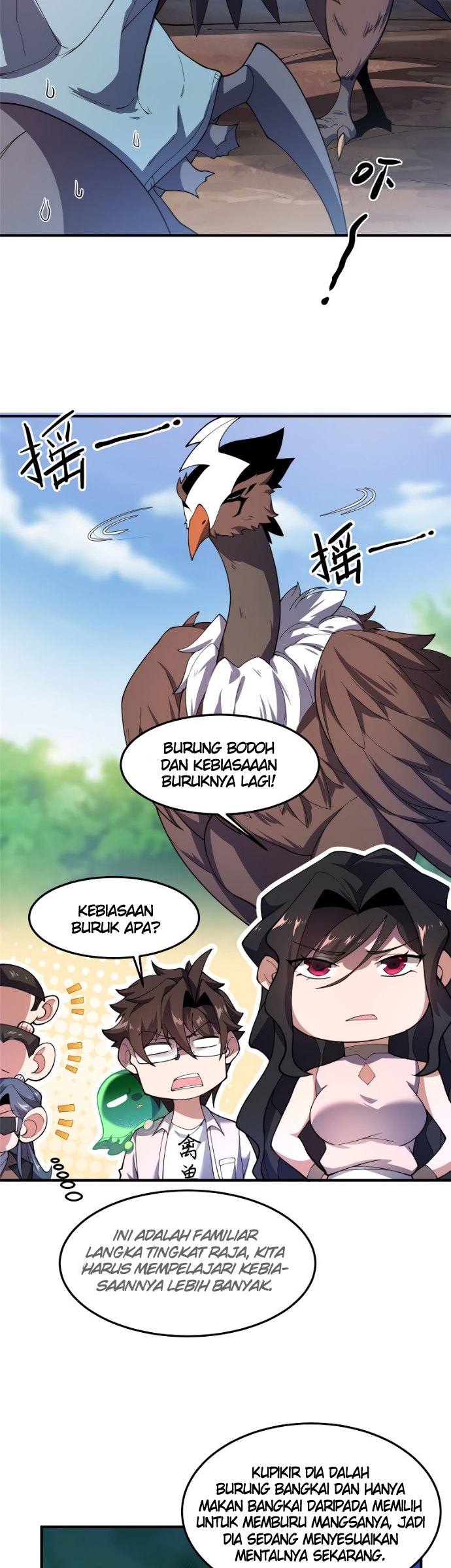 Monster Pet Evolution Chapter 75 - halaman 8