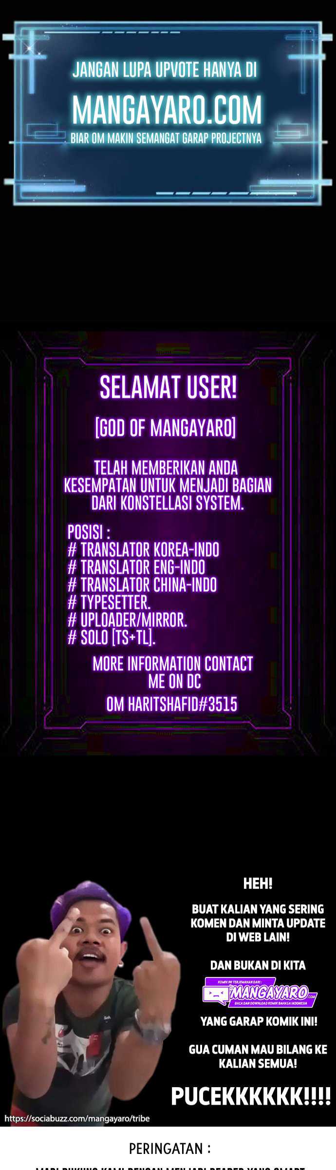 Monster Pet Evolution Chapter 78 - halaman 25