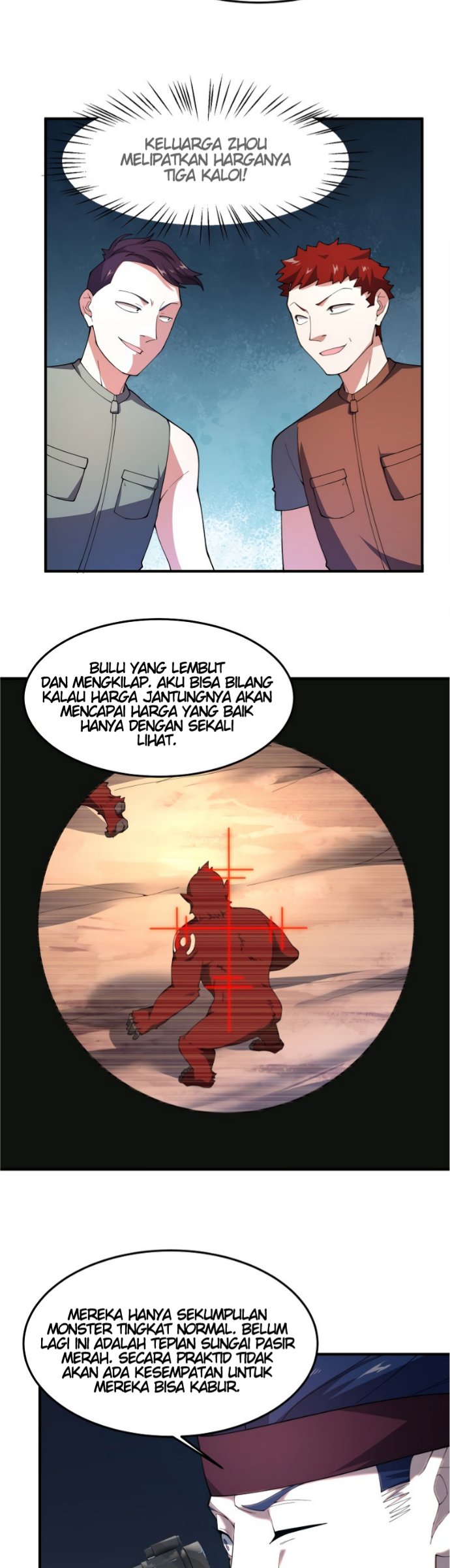 Monster Pet Evolution Chapter 79 - halaman 19