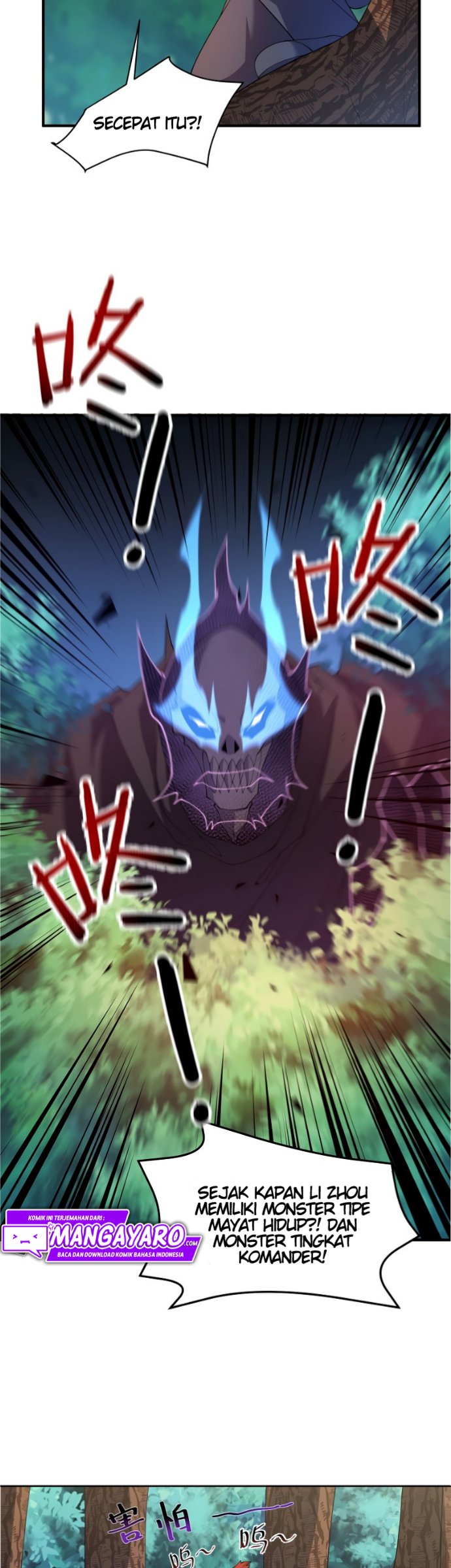 Monster Pet Evolution Chapter 79 - halaman 24