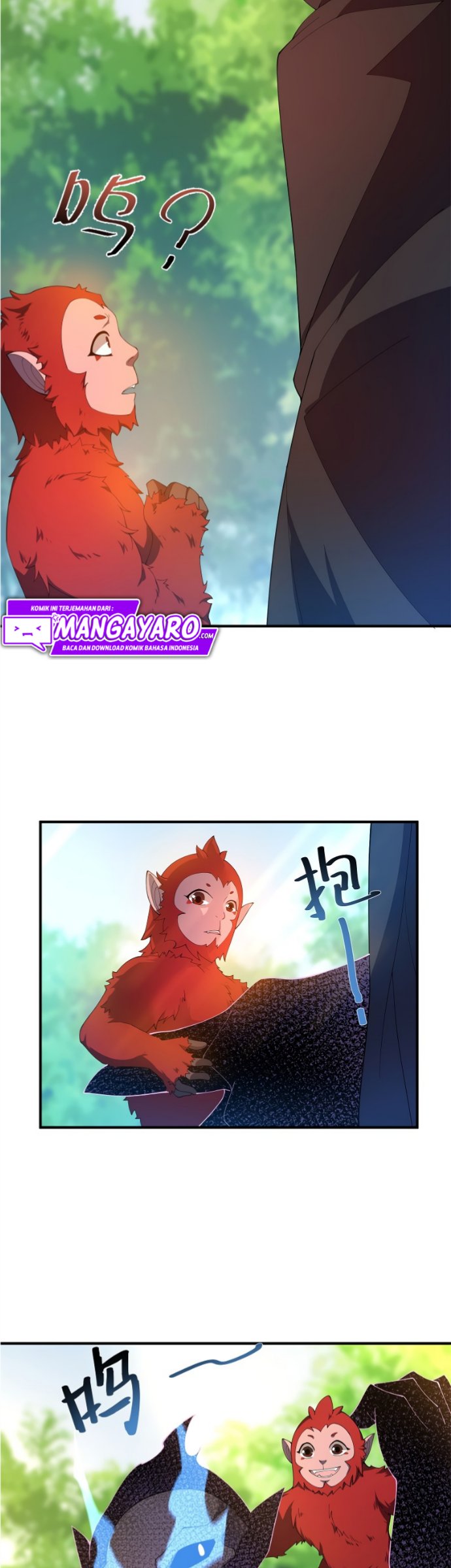 Monster Pet Evolution Chapter 79 - halaman 26