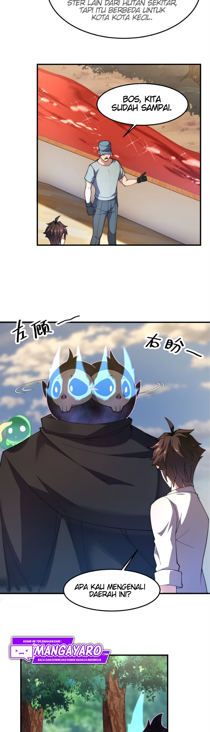 Monster Pet Evolution Chapter 79 - halaman 6
