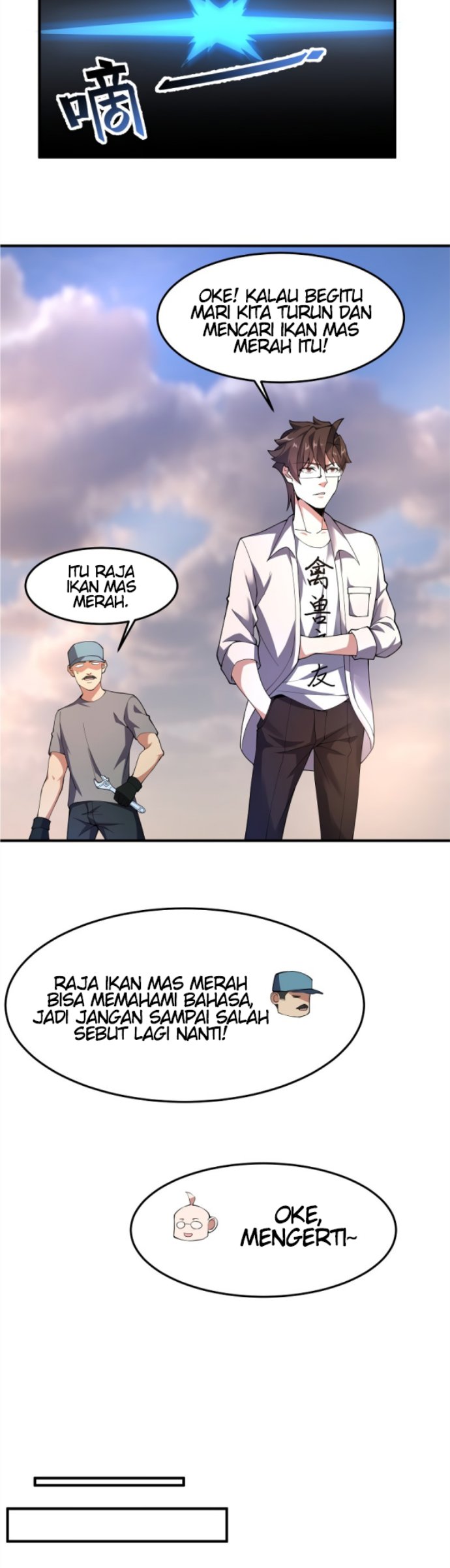 Monster Pet Evolution Chapter 80 - halaman 20