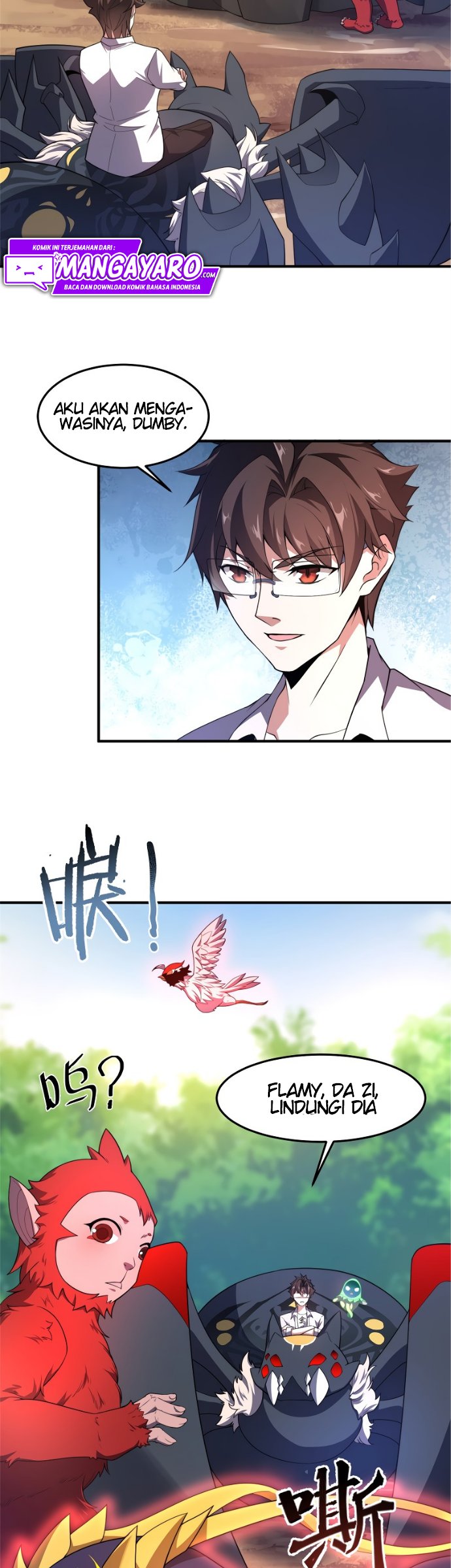 Monster Pet Evolution Chapter 80 - halaman 4