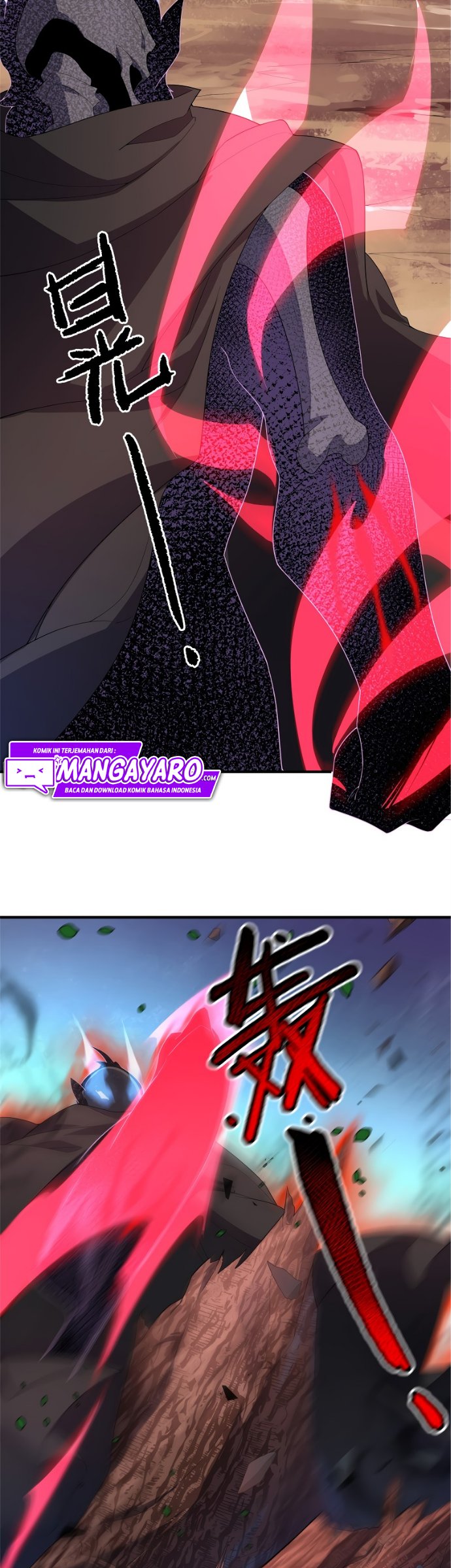 Monster Pet Evolution Chapter 80 - halaman 6