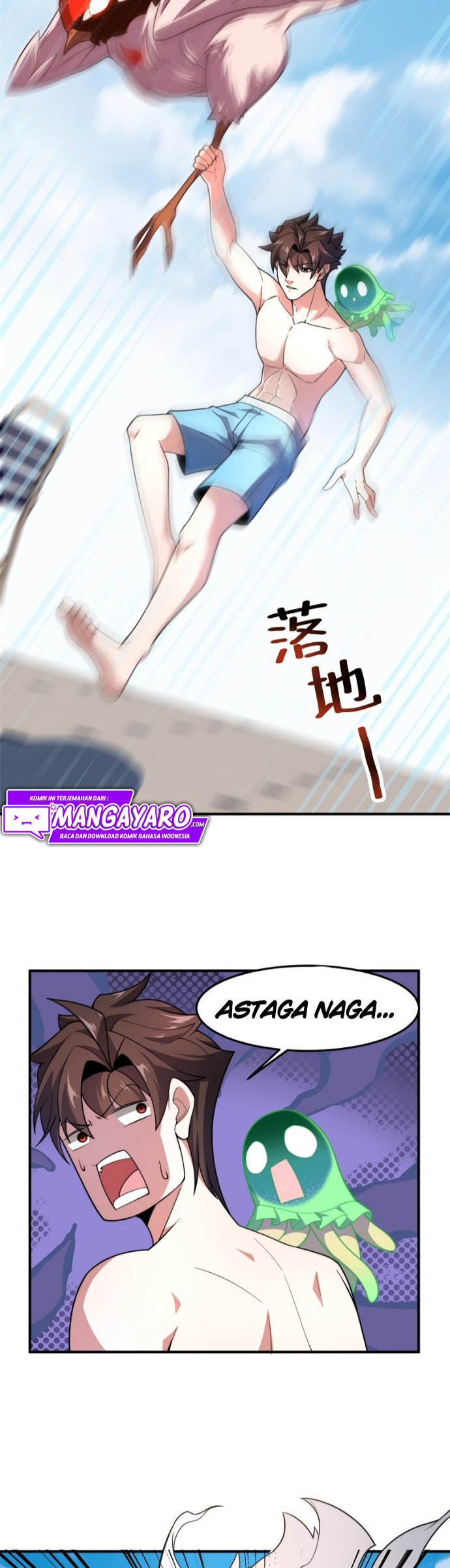 Monster Pet Evolution Chapter 81 - halaman 18