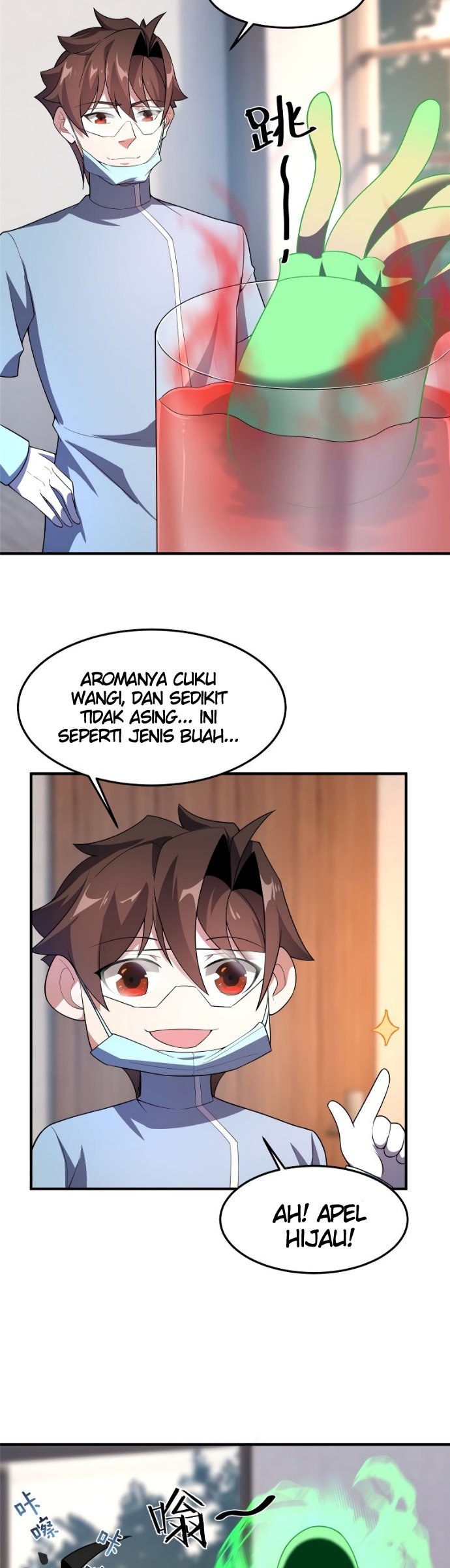 Monster Pet Evolution Chapter 81 - halaman 26