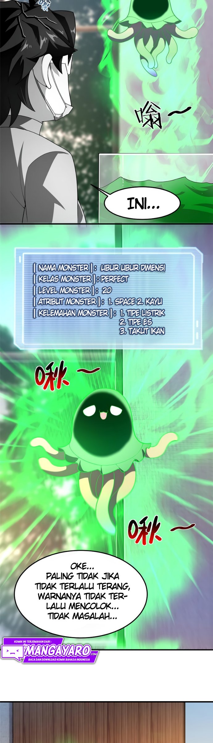 Monster Pet Evolution Chapter 81 - halaman 27