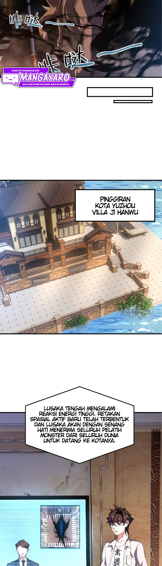 Monster Pet Evolution Chapter 81 - halaman 8