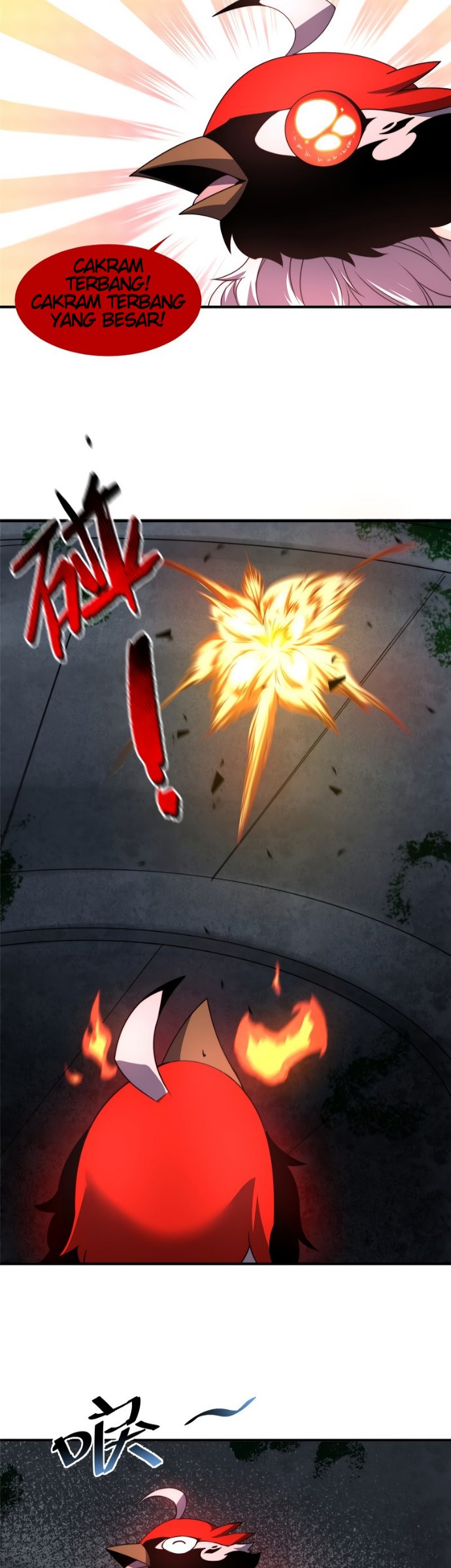 Monster Pet Evolution Chapter 82 - halaman 25