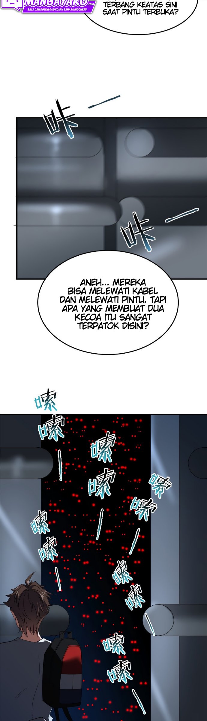 Monster Pet Evolution Chapter 82 - halaman 27