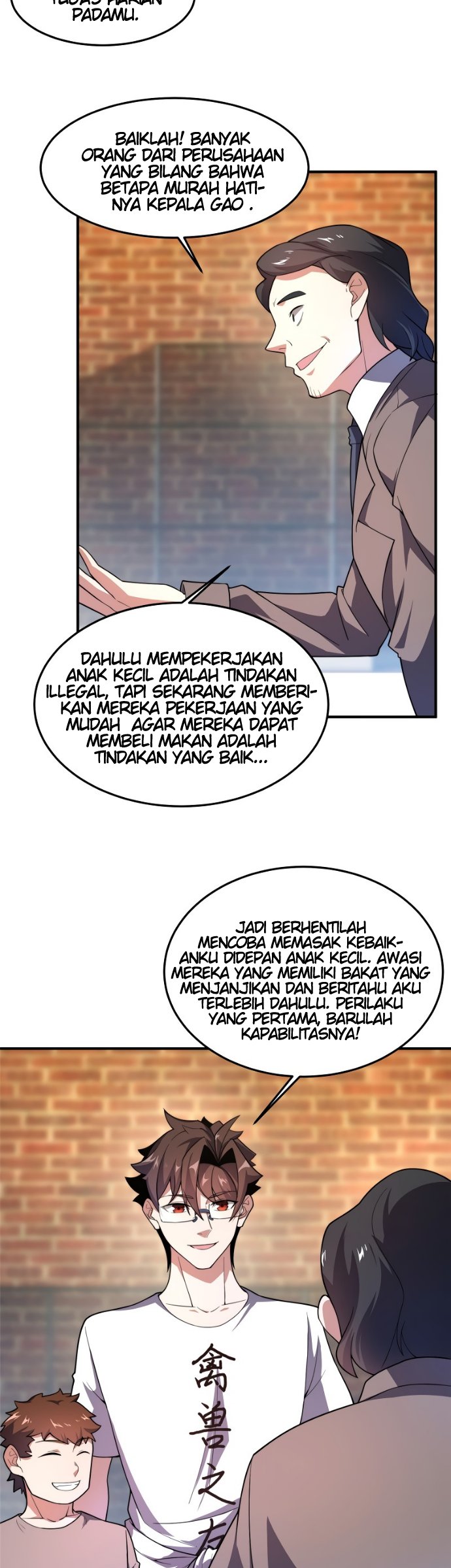 Monster Pet Evolution Chapter 82 - halaman 7