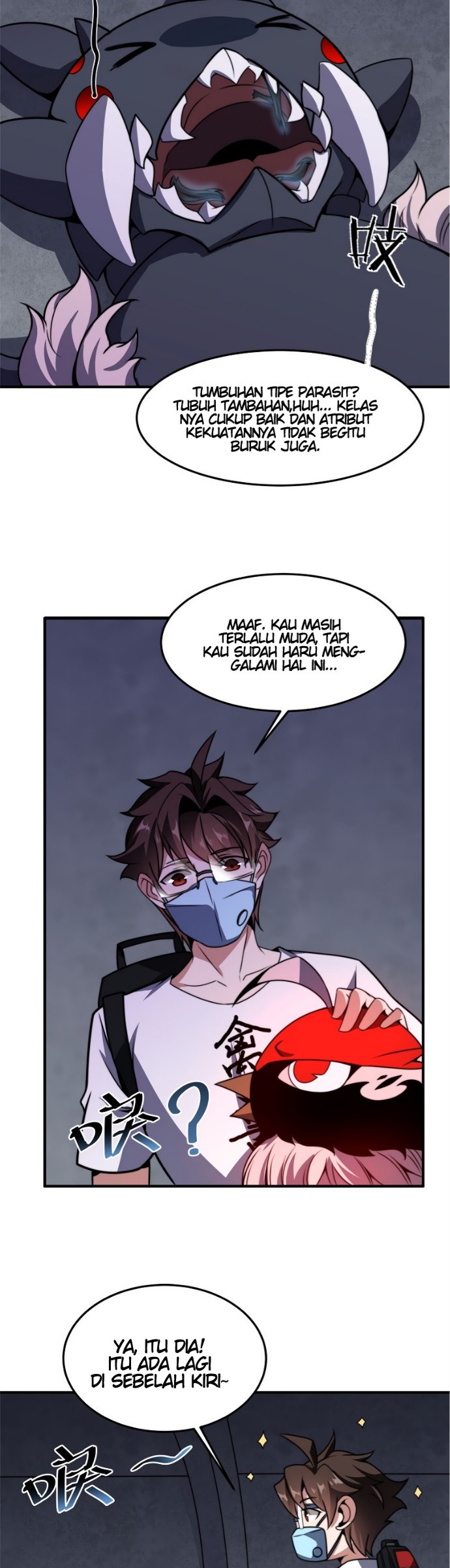 Monster Pet Evolution Chapter 83 - halaman 12