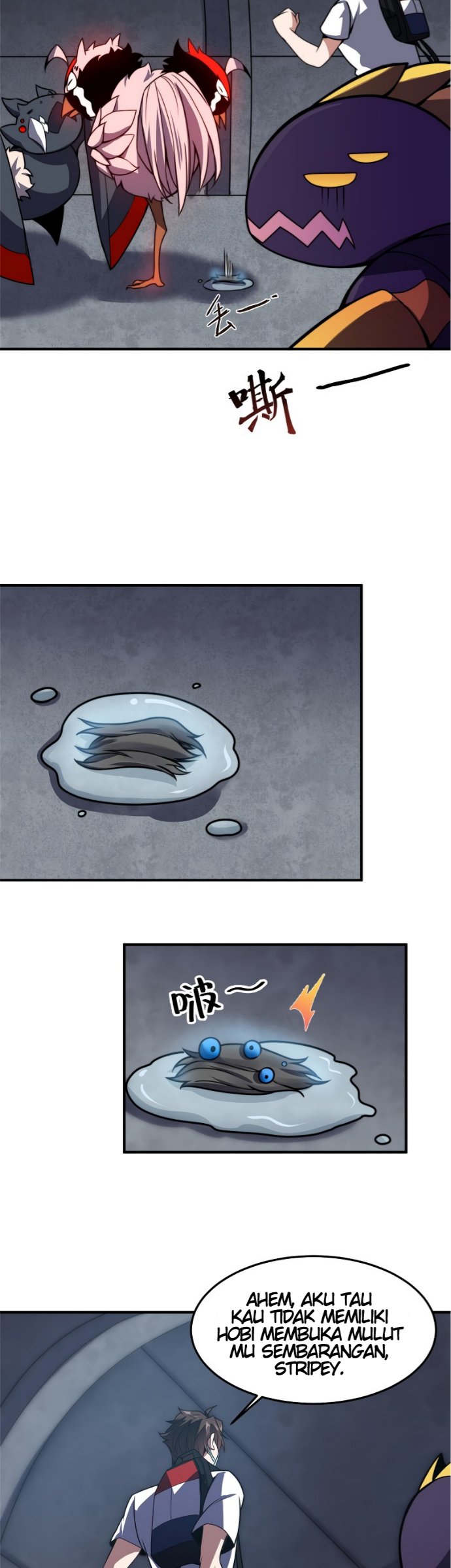 Monster Pet Evolution Chapter 83 - halaman 13