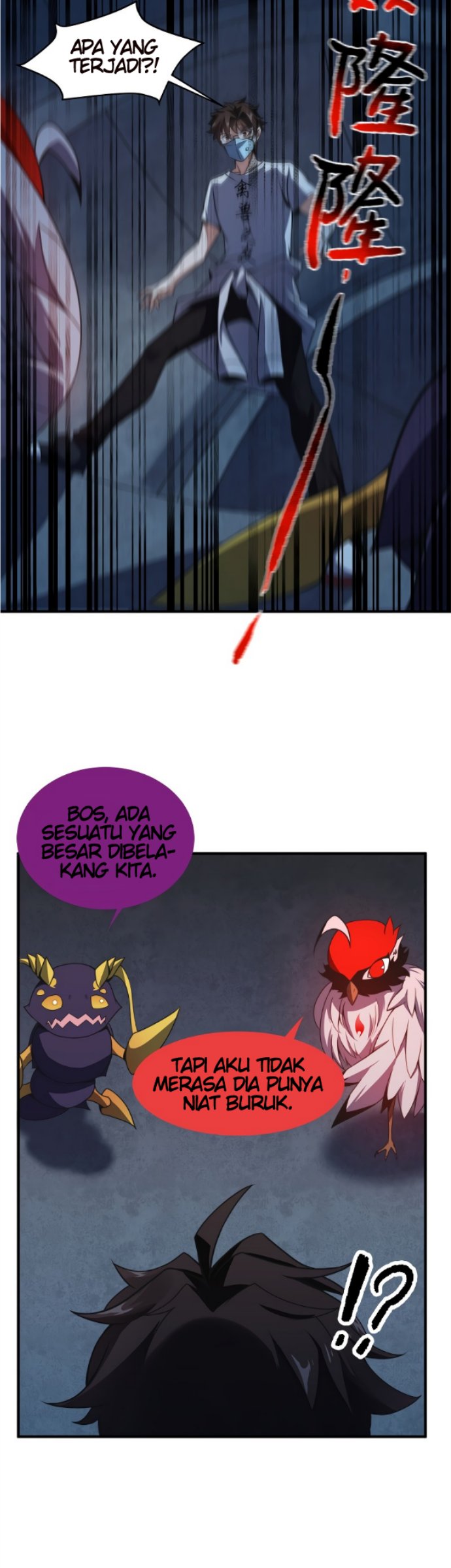Monster Pet Evolution Chapter 83 - halaman 16