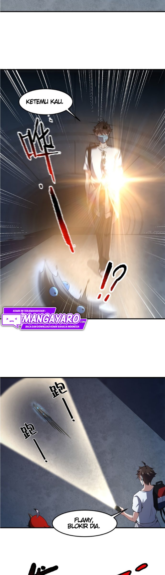 Monster Pet Evolution Chapter 83 - halaman 21