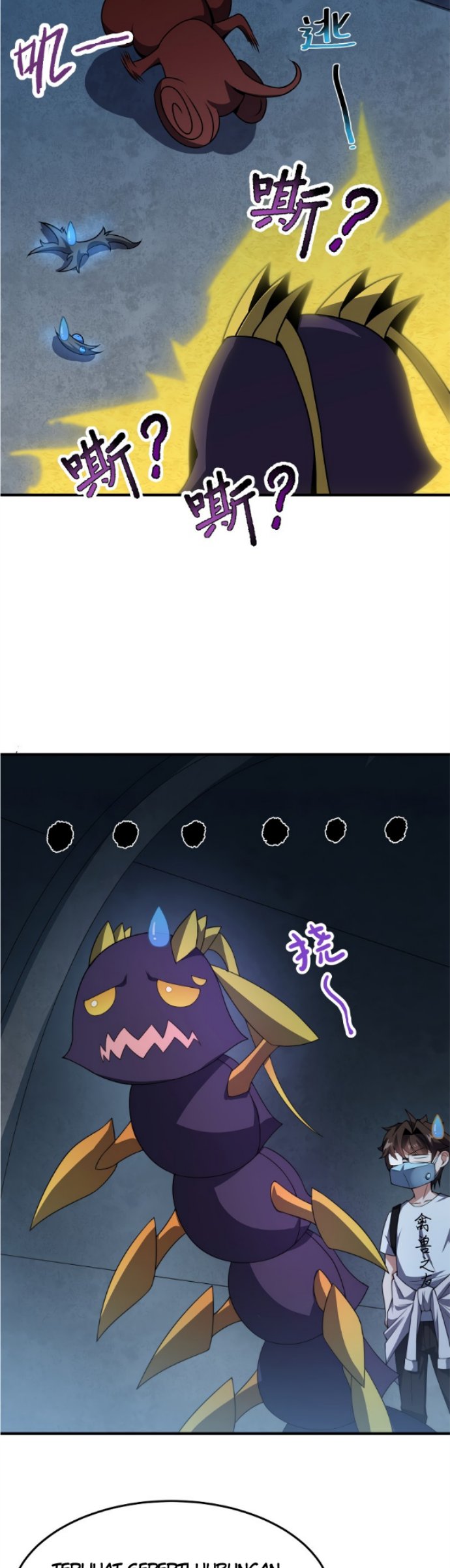 Monster Pet Evolution Chapter 83 - halaman 27