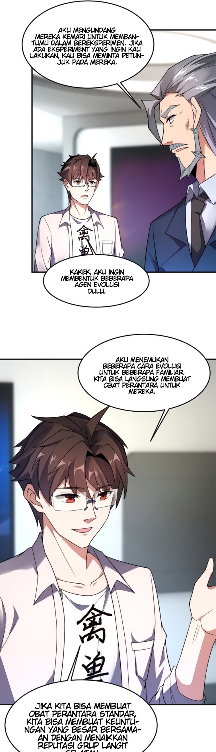 Monster Pet Evolution Chapter 84 - halaman 15