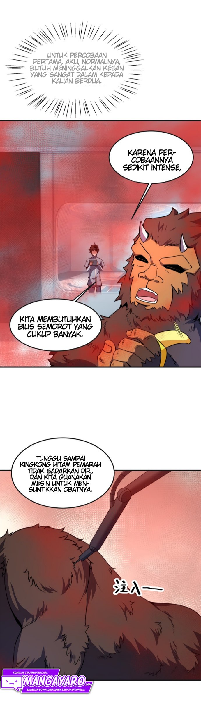 Monster Pet Evolution Chapter 84 - halaman 22