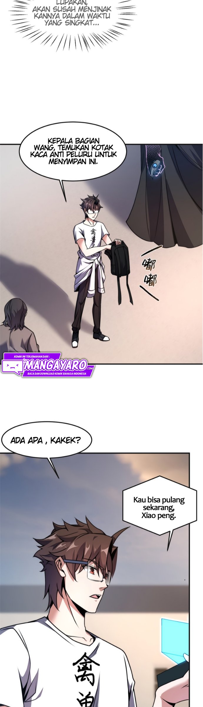 Monster Pet Evolution Chapter 84 - halaman 7