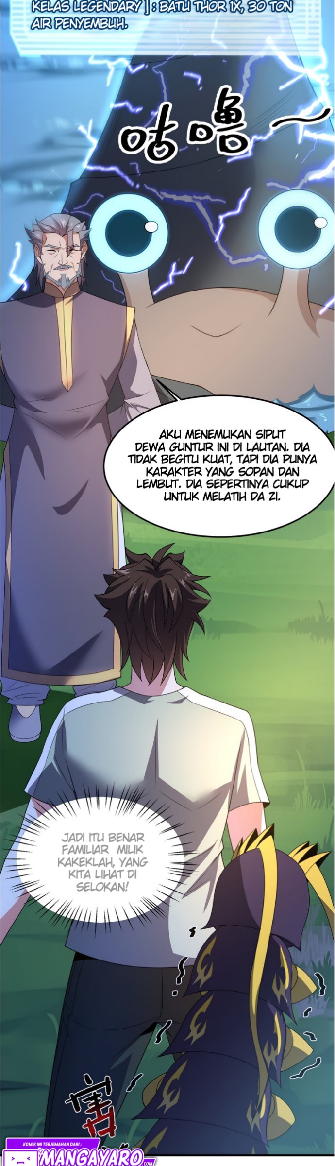 Monster Pet Evolution Chapter 85 - halaman 25
