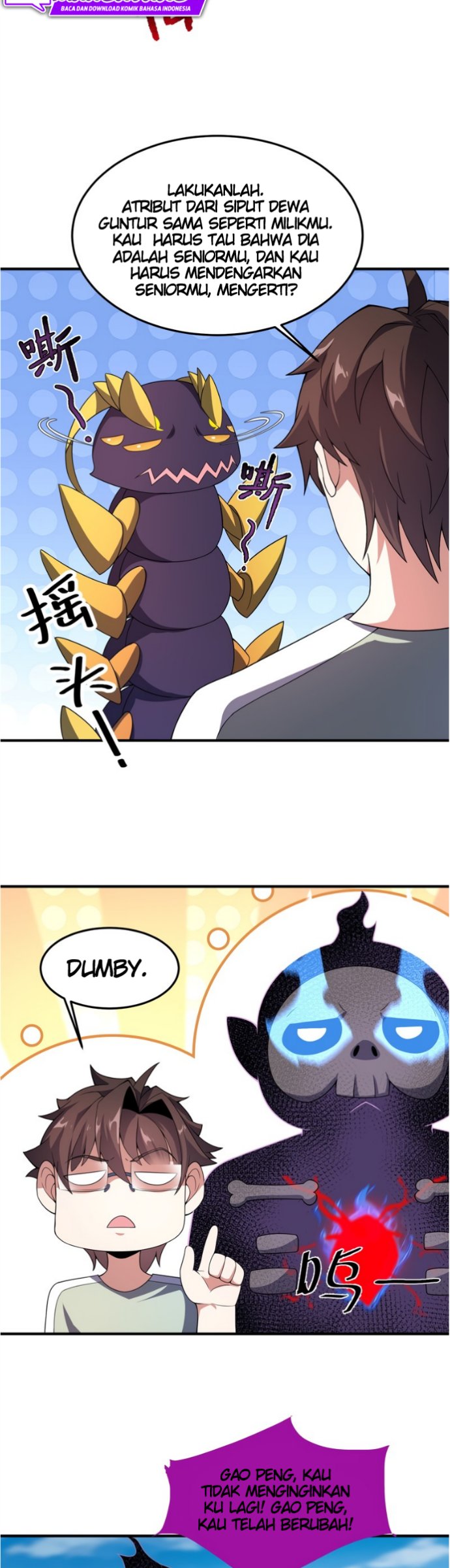Monster Pet Evolution Chapter 85 - halaman 26