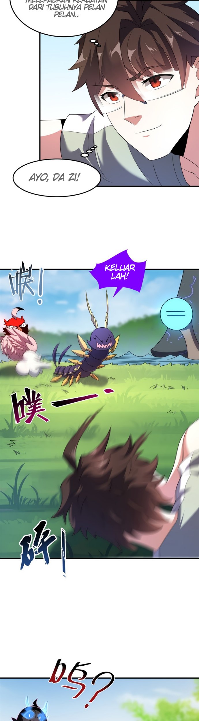 Monster Pet Evolution Chapter 86 - halaman 19