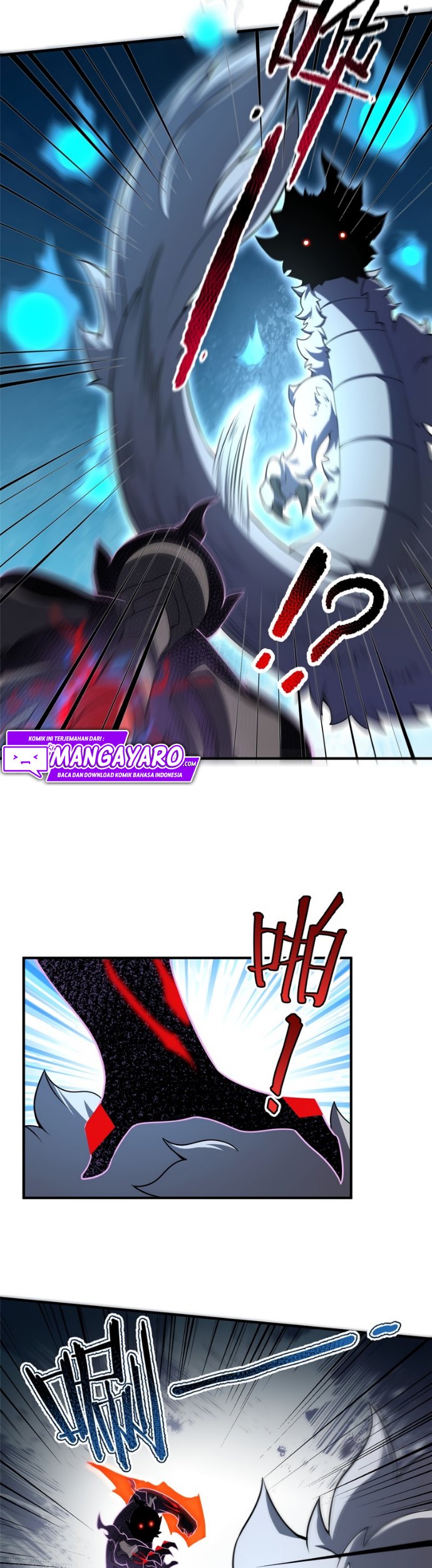 Monster Pet Evolution Chapter 86 - halaman 22