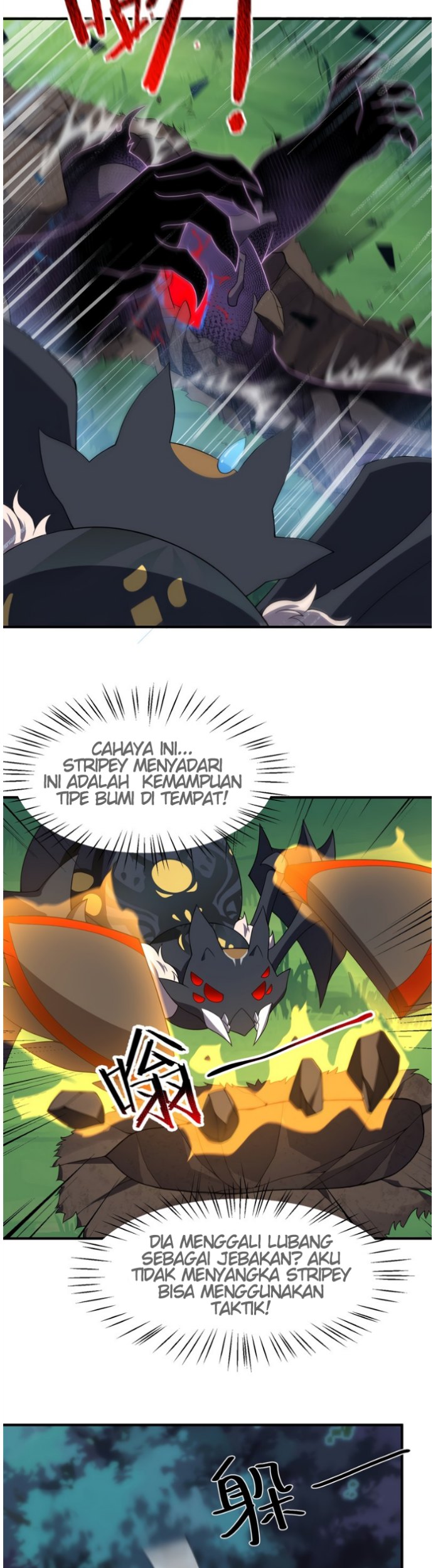 Monster Pet Evolution Chapter 86 - halaman 5