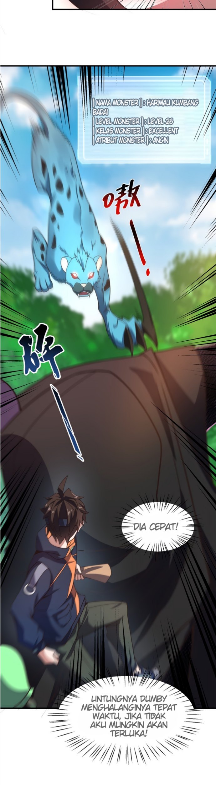 Monster Pet Evolution Chapter 87 - halaman 12