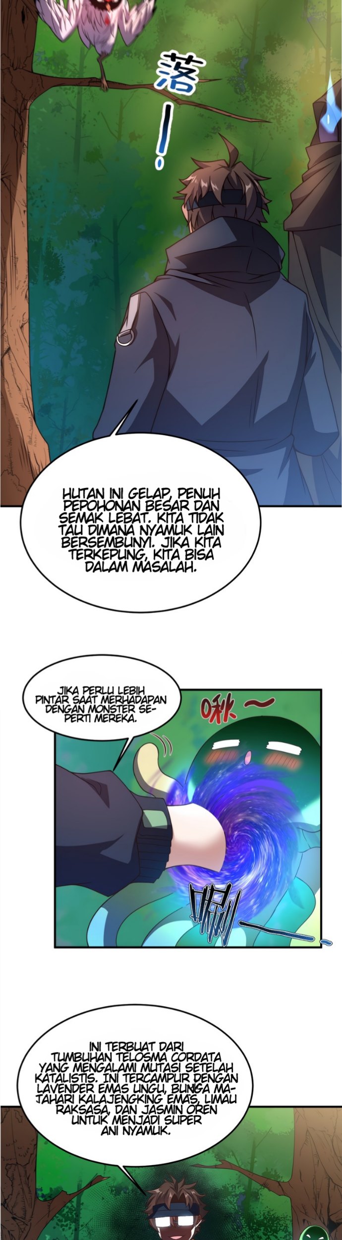 Monster Pet Evolution Chapter 87 - halaman 8