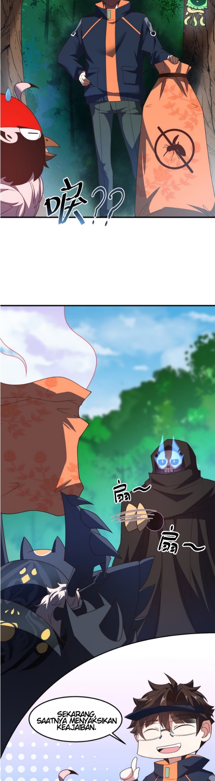 Monster Pet Evolution Chapter 87 - halaman 9