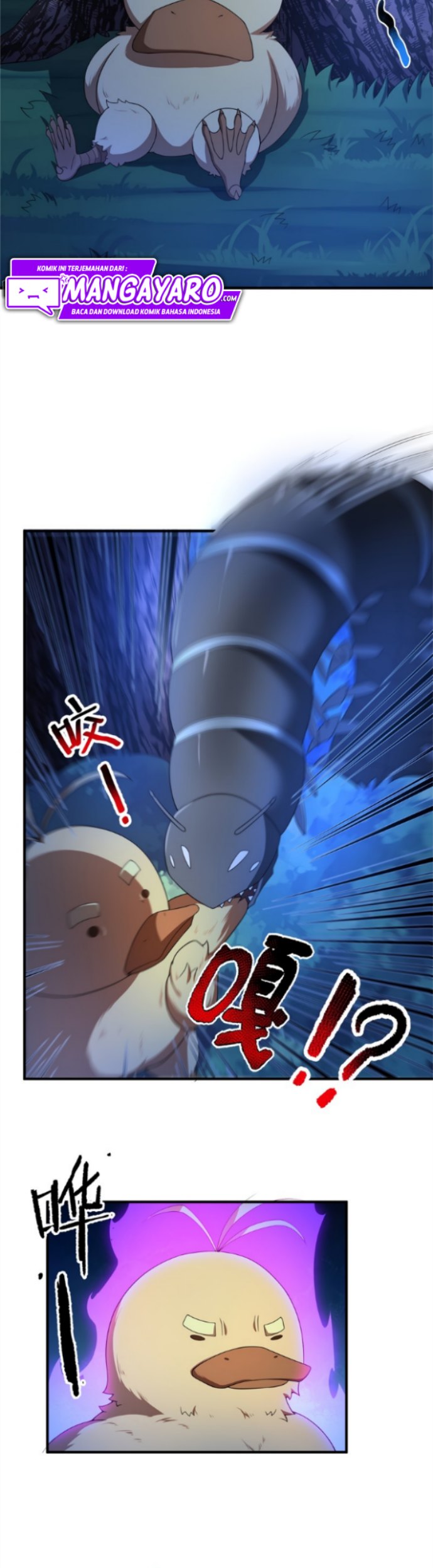 Monster Pet Evolution Chapter 88 - halaman 16