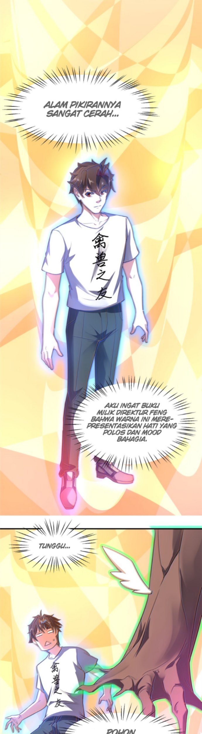 Monster Pet Evolution Chapter 88 - halaman 24