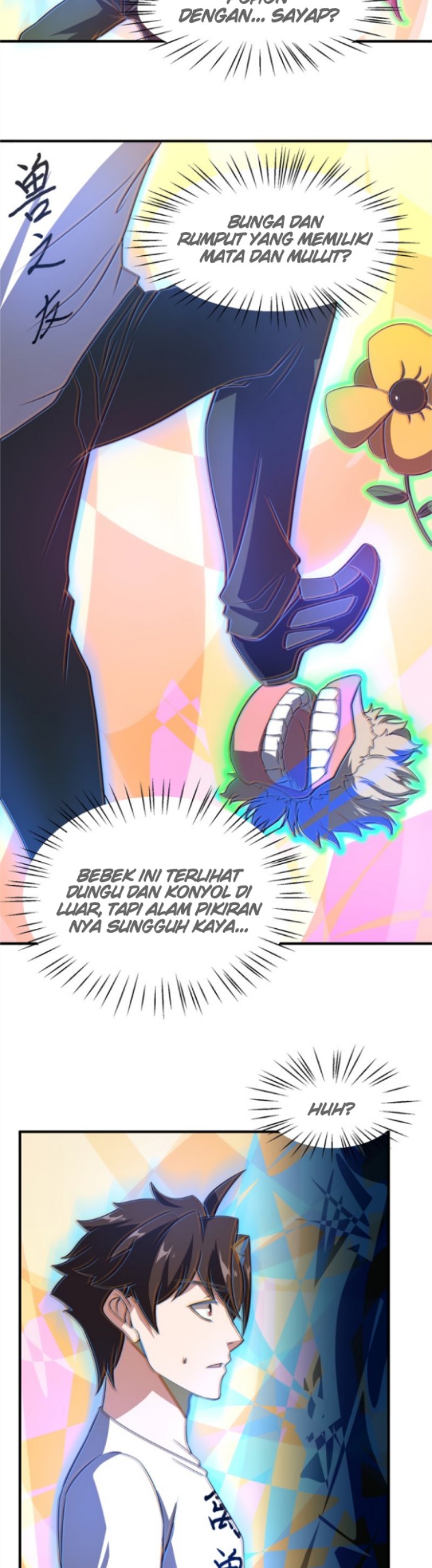 Monster Pet Evolution Chapter 88 - halaman 25