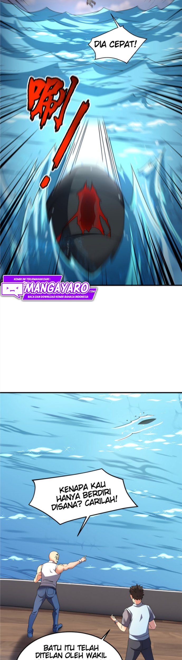 Monster Pet Evolution Chapter 90 - halaman 12
