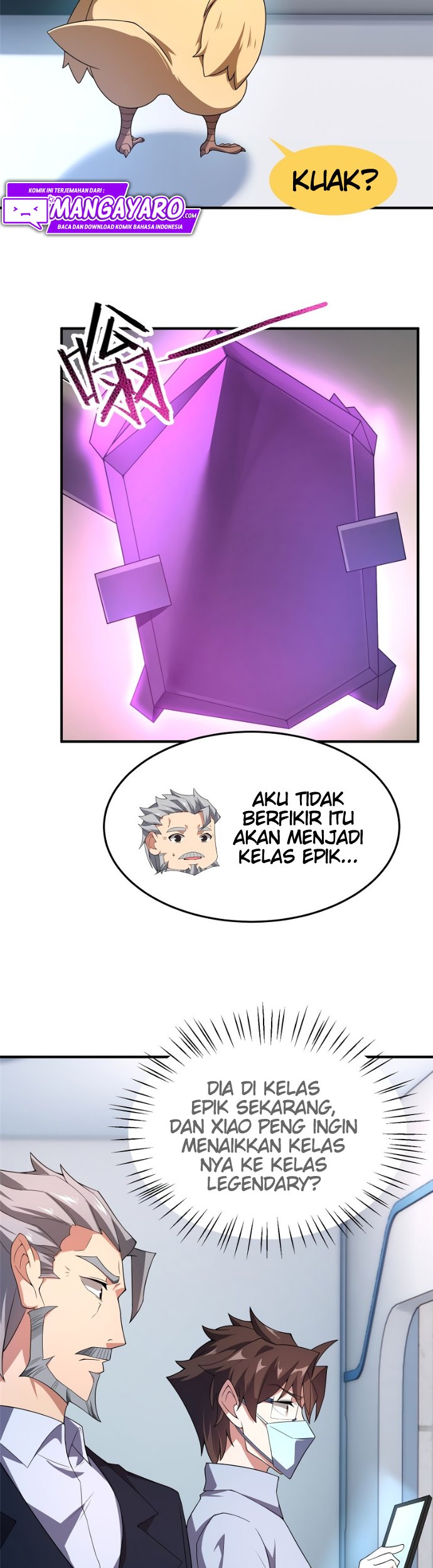 Monster Pet Evolution Chapter 90 - halaman 18