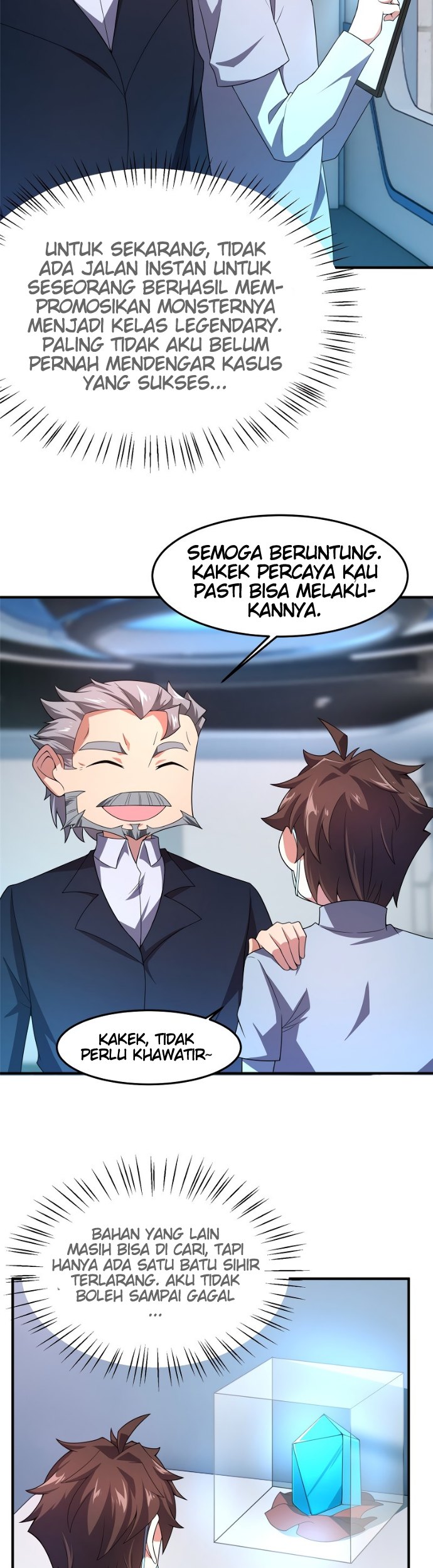Monster Pet Evolution Chapter 90 - halaman 19
