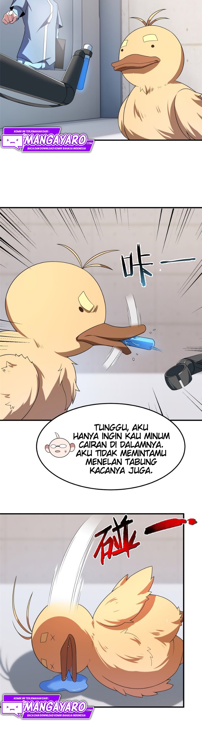 Monster Pet Evolution Chapter 90 - halaman 22