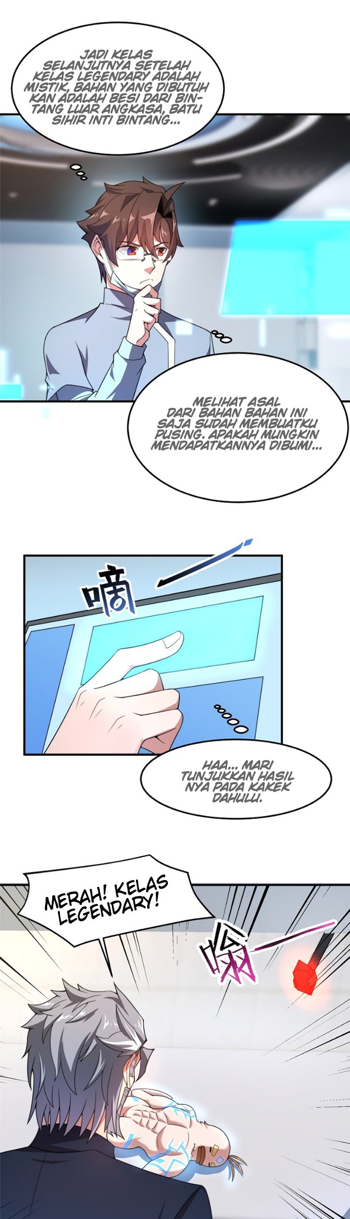 Monster Pet Evolution Chapter 91 - halaman 4