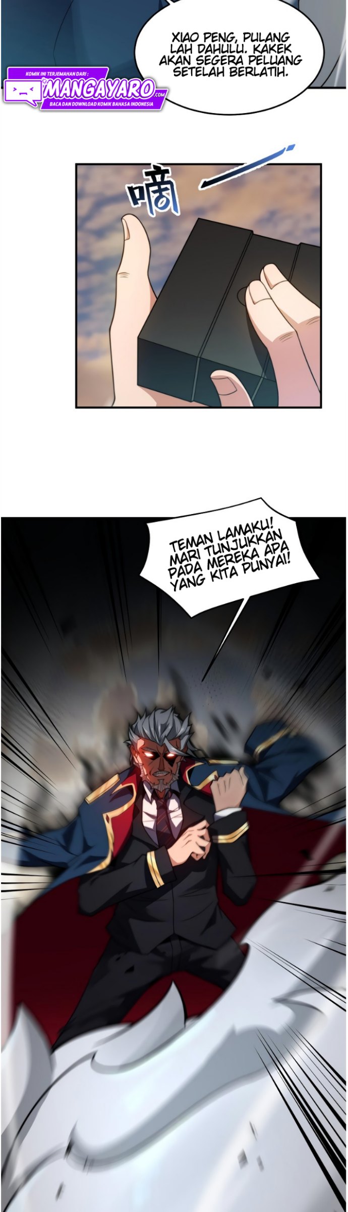 Monster Pet Evolution Chapter 92 - halaman 20
